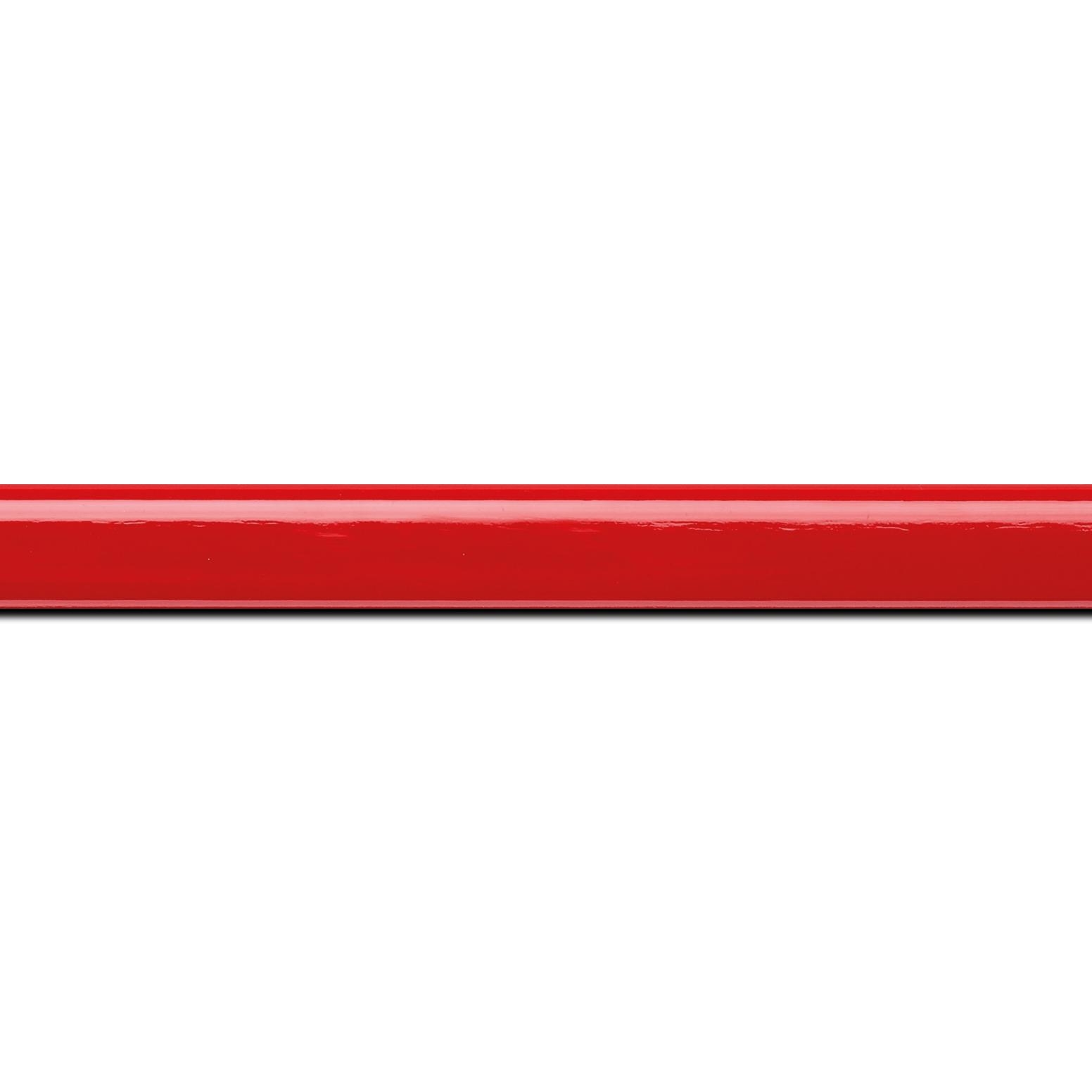 Cadre  bois rouge — 41 x 33